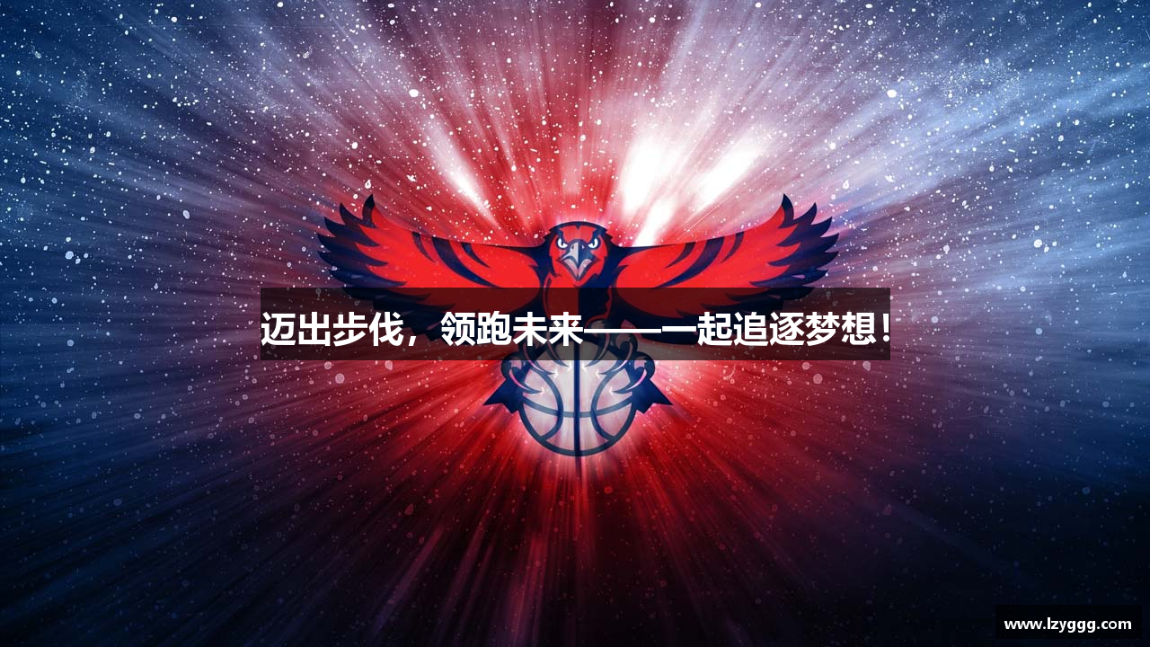 星空体育全站app在线平台下载
